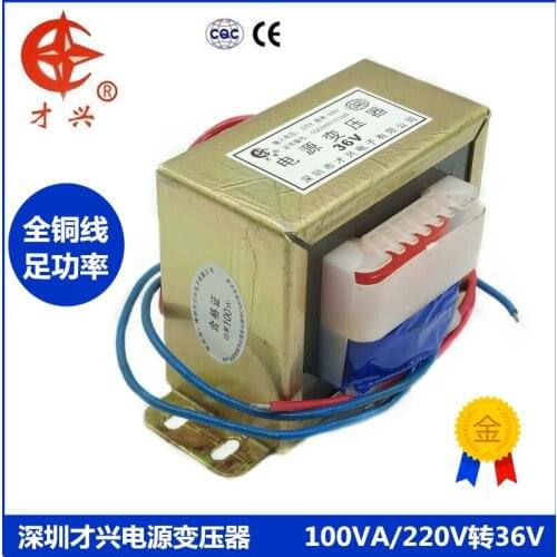 AC 220V / 50Hz EI86*43 Power transformer db-100va 220V to 36V 2.7A AC 36V (single output) transformer 100W
