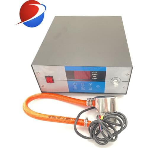 Ultrasonic vibration frequency generator 33khz frequency ultrasonic vibrating screen 300Watt