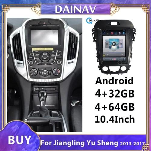 10.4 Inch Car Multimedia DVD Player For Jiangling Yu Sheng 2013 2014 2015 Vertical Screen Car GPS Navigation Auto Radio Stereo