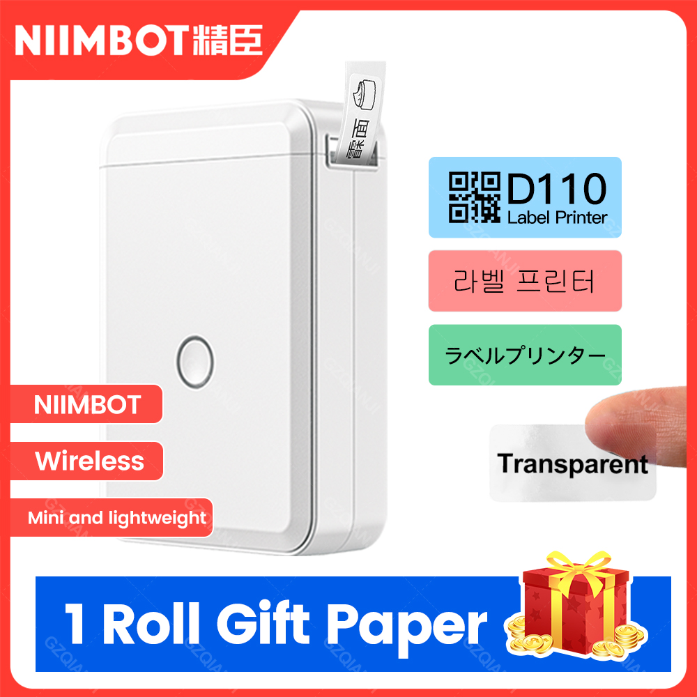 2021 Niimbot Label Printer D110 Cheapest Mini Wireless Protable Mobile Printer with 1 Roll Label Paper Gift Price Tag Printing