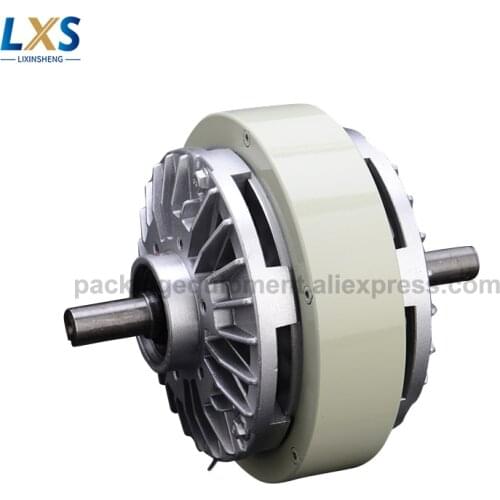 24V 2.5kg 25N.m Dual-axis Magnetic Powder Clutch FL25A-1 For Printing Machine