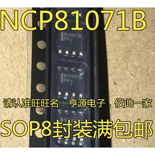 5pieces 81071 NCP81071BDR2G NCP81071B SOP-8