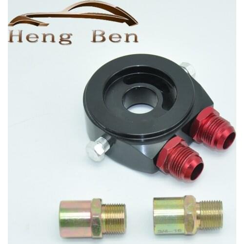 HB Oil Filter Sandwich Adapter For Oil Cooler Plate Kit AN10 Universal Aluminum