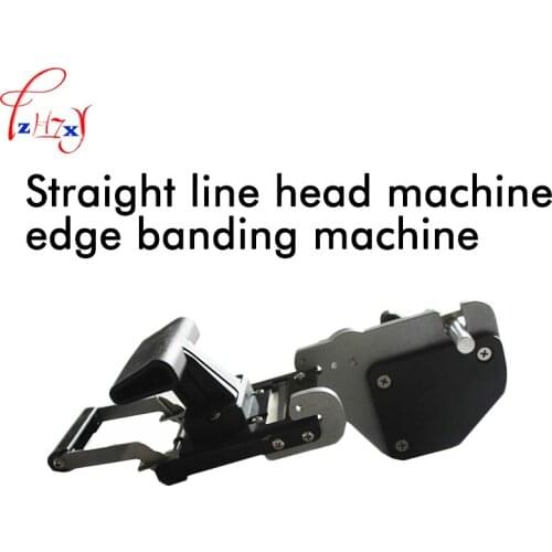 1pc JB32S Straight-line header sealing machine manual operation woodworking edge sealing machine straight arc-head apparatus