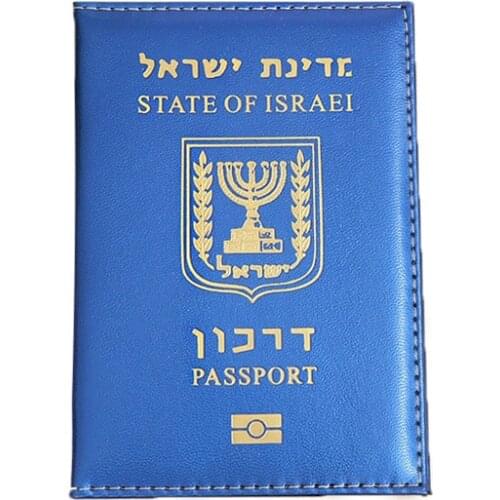 Israel Pu Leather Passport Covers Holder Israeli Identification Cover Israelis Passport Case Travel Wallet for Israel Men Womens