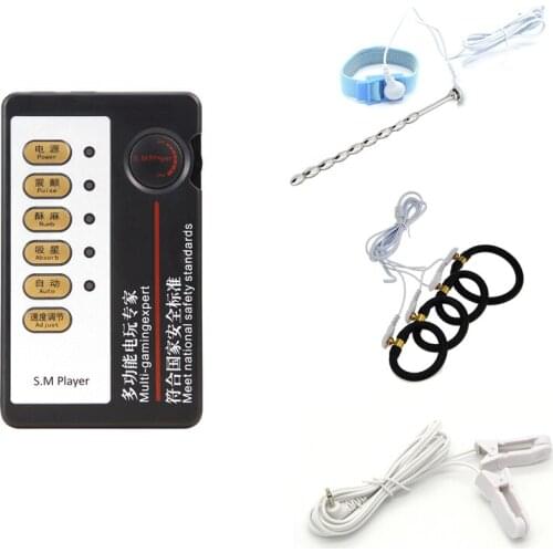 Electro Shock Medical Themed Sex Toys Kits Electric Penis Rings Catheter Sounds Nipple Clamps Massagers Sex Toys For Man