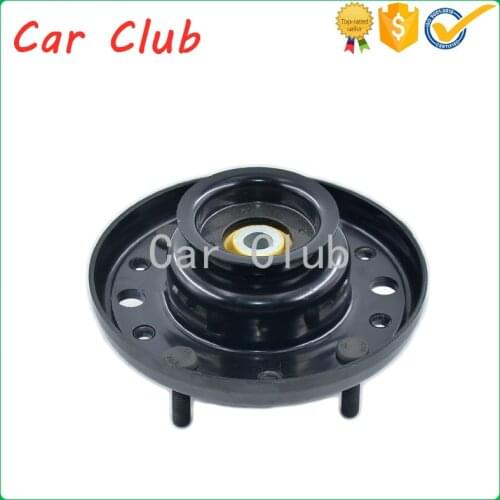 Engine Motor Transmission Mount Kit Top Adhesive XR858419 C2P22948 C2D51875 C2P3209 C2D5875 C2D16903 for JAGUAR XF XFR XJ S-Type