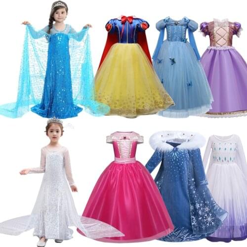 Girls Cosplay Princess Costume Kids Halloween Carnival Party Fancy Dress Up Children Sequin Christmas Birthday Clothes