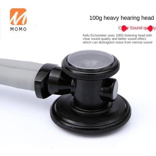 Stethoscope Medical Double Tube Professional Multifunctional Breathing Fetal Heart Monitor Pregnant Women Home Baby Heartbeat