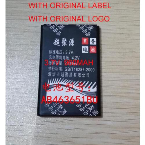ALLCCX battery AB463651BU/AB463651BC/AB463651BE for Samsung S7220/J800/L708E/M7500/S5600/M7600