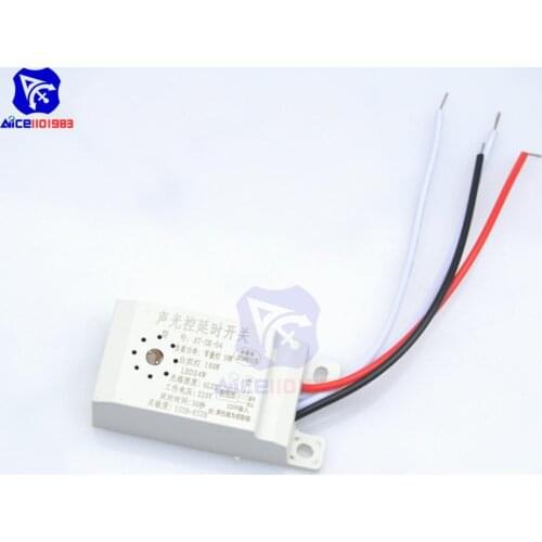 Diymore Automatic Auto On Off Photocell Street Light Switch AC 160V -220V 50Hz/60Hz Sound Voice Light Control Sensor Switch