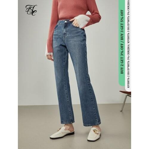 Женские обтягивающие джинсы FANSILANEN China At AliExpress