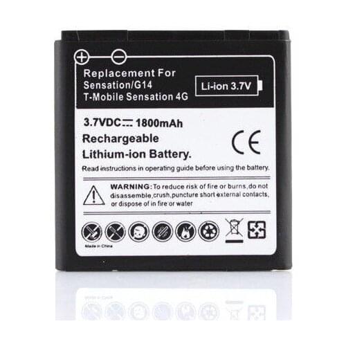 Аккумуляторы для телефонов HTC Heliotion China At AliExpress