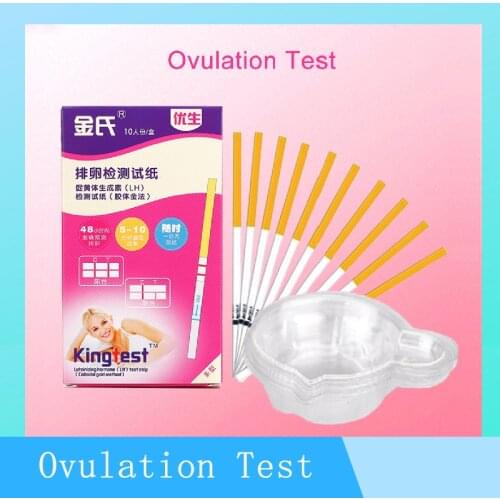 KINGTEST Erotic Products