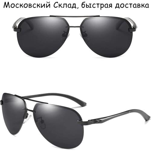 Russia warehouse fast ship mens sunglasses polarized glasses eyewear ultralight frame UV400 sun glasses 2020 brand new design