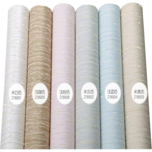 Modern Simple Solid Color Wallpaper TV Background Wallpaper Bedroom Living Room Home Decoration Non Woven Wallpaper Patagonia