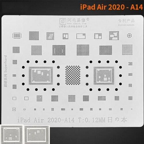 Amaoe BGA Reballing Stencil for iPad Air 2020 A14 CPU IC Chip 0.12mm Thickness High Quality Tin Plant Net