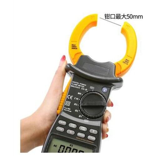 MS2203 three-phase power meter intelligent high-precision active and reactive apparent factor frequency clamp tester