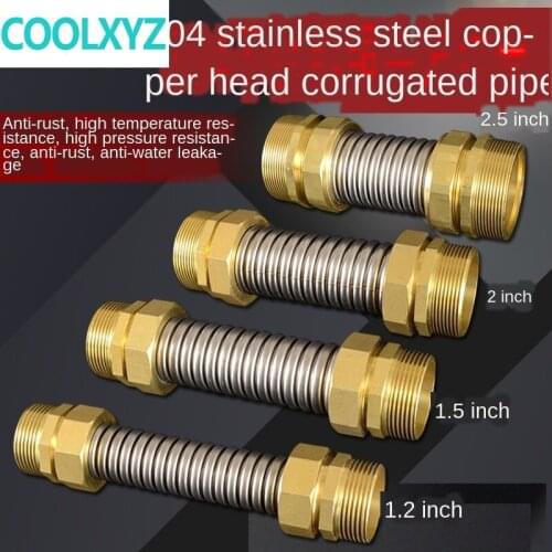 1.2 / 1.5 / 2 / 2.5 inch central air conditioning bellows 304 stainless steel metal hose thickened copper head double outer wire