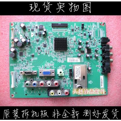 AOC T2442E 240LM00007 715G3983-M01-001-004Imotherboard/TV board/TV board