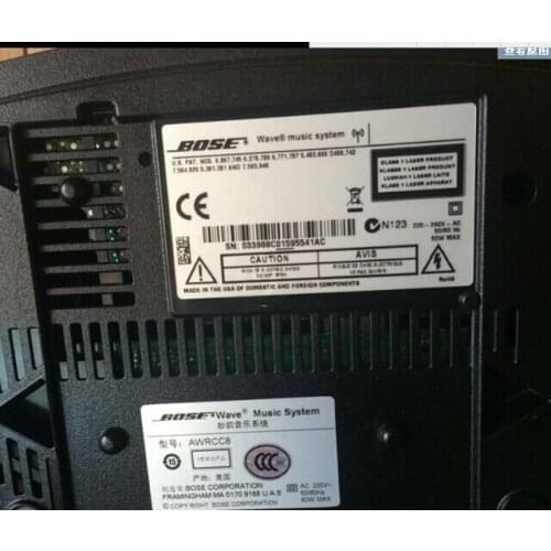 Laser head Wave Music System AWRCC8