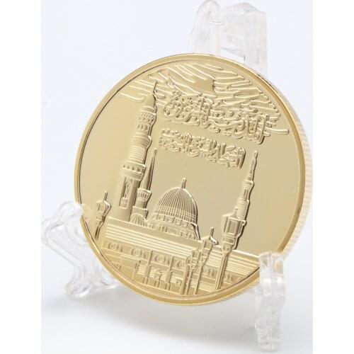 Gold Plated Commemorative Coins of Saudi Palace Commemorative Medallion and Famous Architectural Gold Coins Crafts Collection