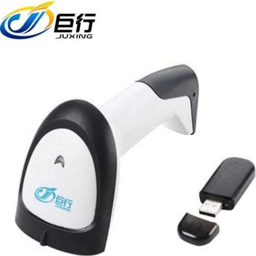 Q2 Wireless Barcode Scanner Gun Express Single Dedicated Supermarket Retail Stores Bar Code Reader with Function of Storage