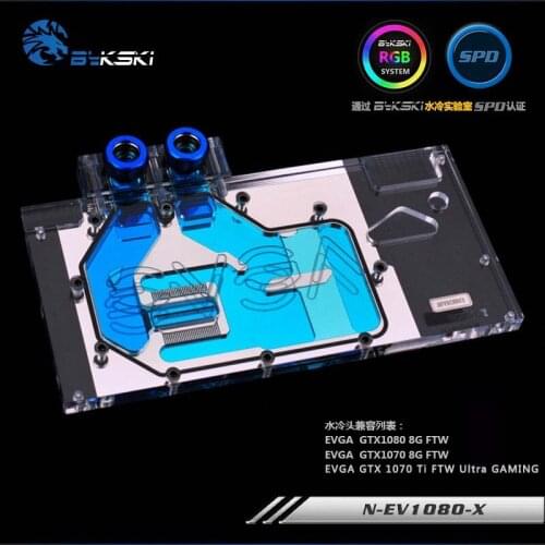 Bykski PC water cooling GPU cooler video card Graphics card Radiator for Gigabyte GTX1060 WF2OC 6G/IXOC 3G N-EV1080-X