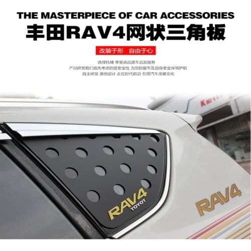 For Toyota RAV4 2019 2020 2021 Alloy Rear Window Spoiler Side Cover Tail Triangle Trim Car Accessories Sansour