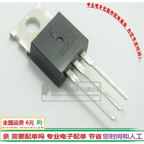 100% New original Three transistor BDX54C power tube PNP road 8A100V