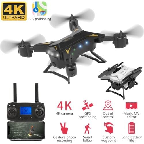 GPS Drone KY601G 4k Drone HD 5G WIFI FPV Drone Flight 20 Minutes Quadcopter Remote Control Distance 2km Drone Camera