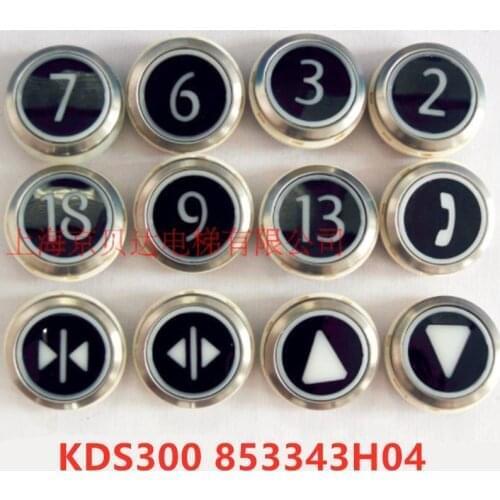 2pcs KDS300 853343H04 Elevator accessories black button kds50 round black push button
