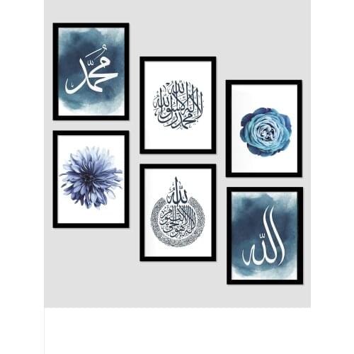 Blue 6 Piece Frame Looking Mdf Table Decorative Wall Decoration Solid Gift Photo Printed Table Quality Printing Wall Decoration