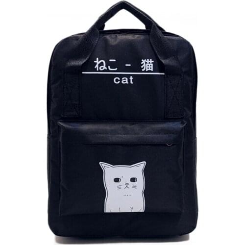 4PCS / LOT Women Backpack Cute Printing Cat Backpacks for School Girls Cute Candy Color Shoulder Bags Big Laptop Backpacks