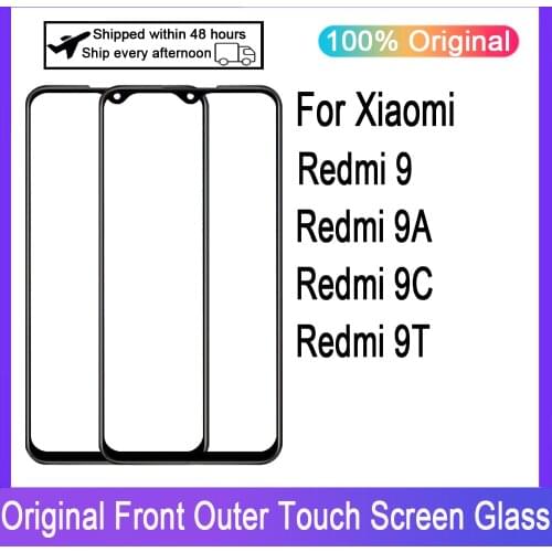 4,5 для DEXP Ixion X245 Rock мини сенсорный экран стекло дигитайзер панель линзы сенсор стекло без клея и салфетки