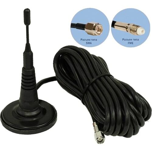 АНТЕЙКО Walkie-talkies And Communication Equipment