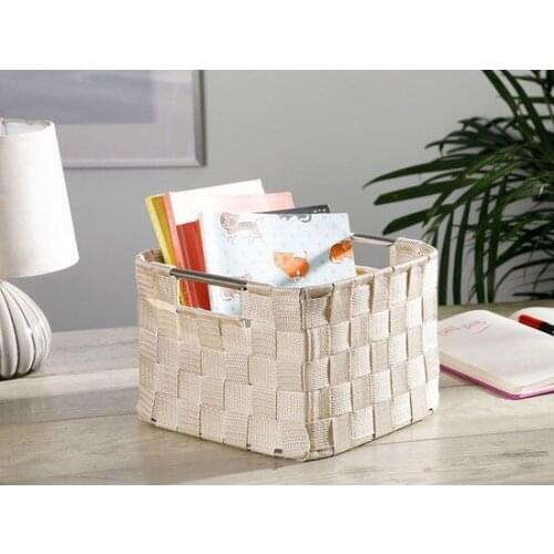 Basket 21 X21X15cm White-Beige decorative baskets cestos decorativos декоративные корзины