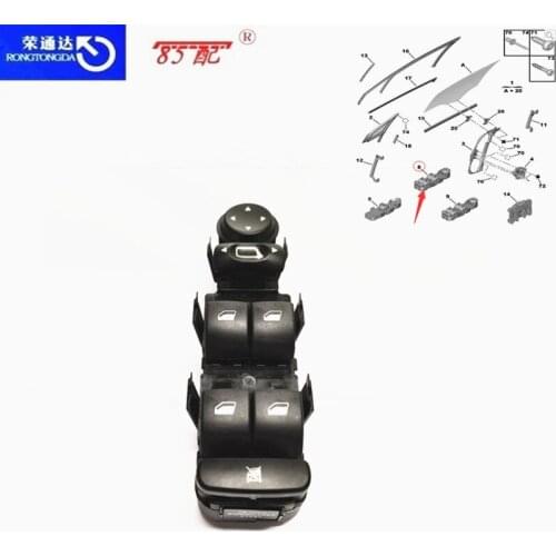 Left front window glass up / down switch 6554HA FOR Citroen C4 2013-2018