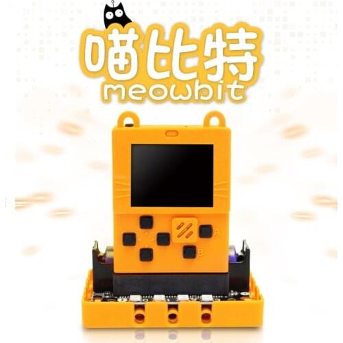 Meowbit by KittenBot, Codable Console for MakeCode Arcade, We Have the Blue and Orange One