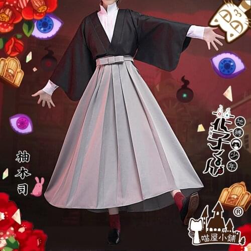 Toilet-Bound Hanako-kun Yugi Tsukasa Brothers Uniforms Cosplay Costume Free Shipping F