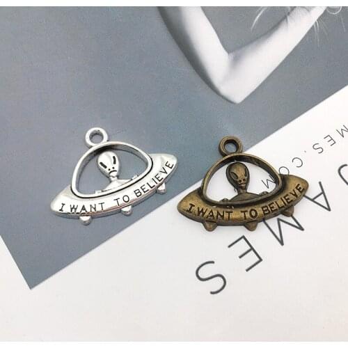 10Pcs Alien Spaceship Charms Pendants 22mm x 30mm DIY Jewelry Making Alloy Findings Accessory For Necklaces Earrings