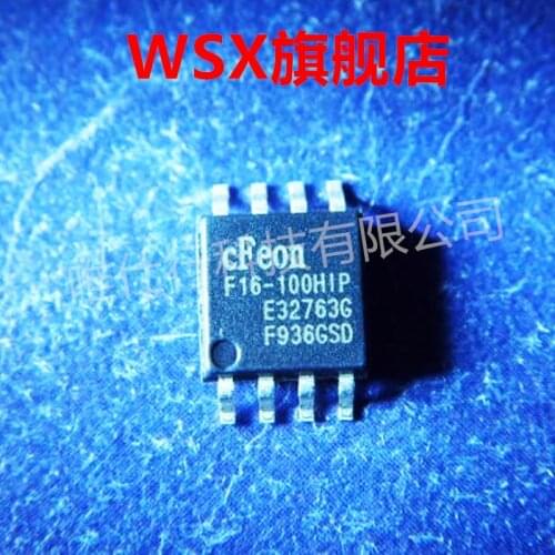 100% new original (10pcs) EN25F16-100HIPspot stock