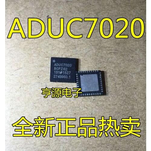 ADUC7020BCPZ62 ADUC7020BCPZ62I ADUC7020