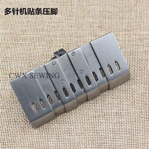 Sewing machine accessories multi needle machine stick presser foot school uniform pants sports pants presser foot