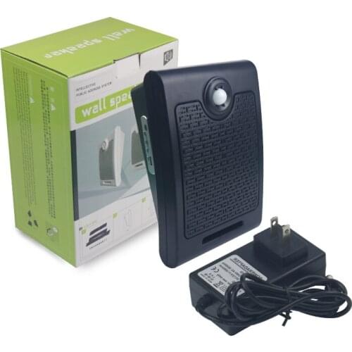 PIR infrared motion sensor supports SD card audio player speaker