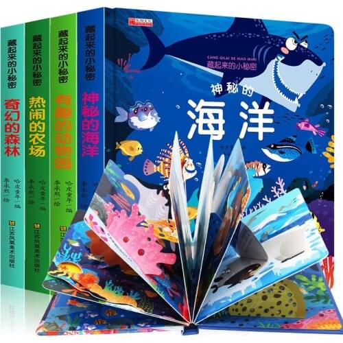 4 Books “Hidden secret ”Children 3D flip book Educational Forest Ocean Animal Picture Chinese Reading Book For kids Baby Gift