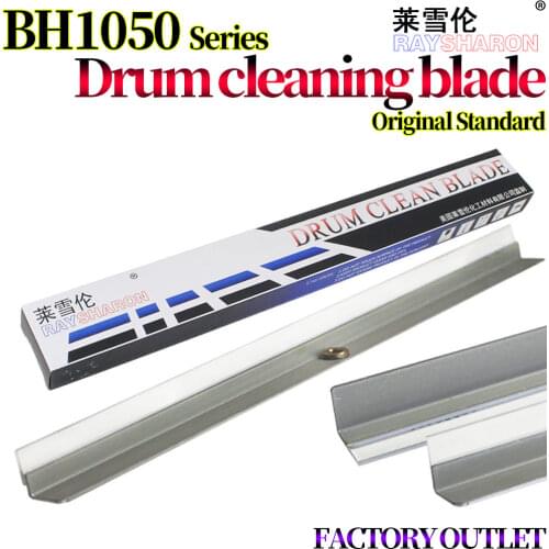 Drum Cleaning Blade For Use in Konica Minolta BH 951 1050E 1051 1052 1200 1250 1054 1070 1083 2010 2080 57GA56011