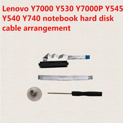 The new hard disk cable is suitable for Lenovo Y530 Y540 Y545 Y7000 Y740 Y7000P notebook SATA interface hard disk cable