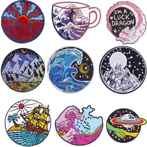 DIY Mountain Patch Embroidered Patches For Clothing Outdoor Adventure Stripes Patch Iron On Patches For Clothing Wave Stickers