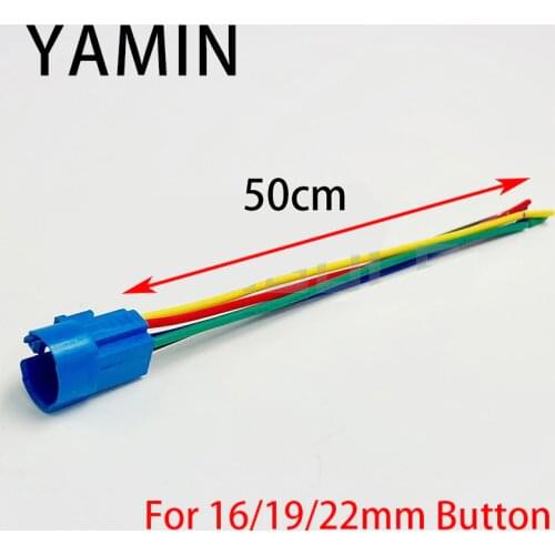 Connector With Wire 50cm Long For 16/19/22mm Metal Push Button Switch Reset Or Latching LED Lamp (Only Connector)
